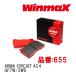WinmaX ֥졼ѥå itzz RM3 655 ꥢ Х ץå ץåͥ 1.5i-S/2.0GT/2.0i/2.0S/S-GT