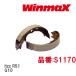 WinmaX/ޥå ֥졼塼 itzz RS1 S1170 塼 ˥å ֥롼С ե G10