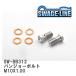 SWAGE-LINE/å饤 4إƥ Х󥸥硼ܥ M10X1.00 L22 󥰥 2 [SW-BB312]