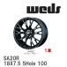 ��WEDS�� ����ߥۥ����� 1�� WedsSport SA-20R 18X7.5 +45 5�� P.C.D.100 ���������֥�å����ꥢ�� [0072737]