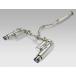 A'PEXi/ڥå FULL EXHAUST SYSTEM(N1-X) 86 DBA-ZN6 6MT֤Τ M/Cդ [143-T001J]