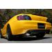 FUJITSUBO/եĥܡ ޥե顼 POWER Getter(ѥå) ۥ S2000 AP1 [160-55516]