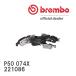 brembo ֥졼ѥå ȥѥå å P50 074X 륻ǥ٥ W221 (S饹) 221086 06/11 ե