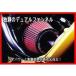 A'PEXi/ڥå ѥơ 󥵡ܥ塼I/II/III CD9A/CE9A [507-M001]