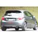 FUJITSUBO/եĥܡ ޥե顼 A-R Peugeot ץ硼 208 GTi A9C5F03 [560-92531]