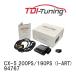 TDI Tuning CRTD4 ޥĥ CX-5 200PS/190PS (i-ART) [94767]