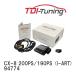 TDI Tuning CRTD4 ޥĥ CX-8 200PS/190PS (i-ART) [94774]