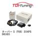 TDI Tuning CRTD4 MINI ѡ S (F66) 204PS [96365]