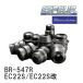 ESPELIR/ڥꥢ ѡ󥵥С ꥢ  ĥ EC22S/EC22S [BR-547R]