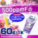 饤 åå kodomo 500 ɤ⡡֤ɤ̣ʥѥˡ60硡+ɤ֥饷1 +5g1