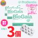 biogaia Vaio Gaya Pro tentis30 pills 3 piece (3 box ) mint 30 bead Lroiteli. tooth ... goods tablet . acid .