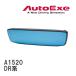 ��AutoExe/�����ȥ������� �磻�ɥꥢ�ӥ塼�ߥ顼 �ޥĥ� MX-30 DR�� [A1520]