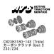 [ATS] carbon clutch Spec 2 Triple Nissan Fairlady Z Z33/Z34 [CN23H3180-14S]