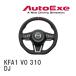 AutoExe/ȥ ݡĥƥ󥰥ۥ ޥĥ MAZDA2/ǥߥ DJ5FS/DJ5AS/DJLFS/DJ3FS/DJ3AS/DJLAS [KFA1 V0 310]