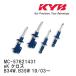 KYB/С NEW SR MC 1ʬå ߥĥӥ eK  B34W, B35W 19/03 [MC-57621431]
