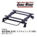 KAWAI WORKS/磻 ȥ졼 ¦ BRIDE ꥯ饤˥(NEW) ȥ西 ꥫ/꡼/ AT170/171