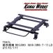 KAWAI WORKS/磻 ȥ졼 ¦ RECARO IS05(SR6711,LX-F ȥ西 ꥫ/꡼/ AT170/171
