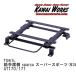 KAWAI WORKS/磻 ȥ졼 ¦ sparco ѡݡ(938) ȥ西 ꥫ/꡼/ AT170/171