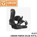 UNION FORCE Union сила мужской крепление сноуборд BLACK 25/26