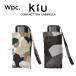 KiU Wpc ޤꤿ߻   ѻ TINY UMBRELLA ե顼 Wpc. ɥѡƥ K-31