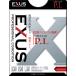 MARUMI PL фильтр EXUS круглый PL 67mm Contrast подъем * отражающий удаление для 092111