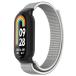 PONATTENO замена частота For Xiaomi Smart Band 8 для частота замена частота ремень нейлон переустановка удобный "дышит" . превосходит 