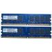Nanya PC2-6400U (DDR2-800) 2GB x 2Ȥ 4GB 240pin DIMM 4G Kit ǥȥåץ