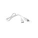 BUFFALO power supply extension cable 1m white BSTAPEX10WH