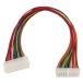 AINEX ATX for power supply extension cable 30cm WAX-2430A
