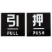 �h�A�v���[�g �T�C���v���[�g ���� PUSH ���� PULL �l�p �� �V�[����