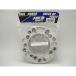 HKB SPORTS �z�C�[���X�y�[�T�[(4���E5�����p) P.C.D.100~114.3 10mm 4������HKWS10