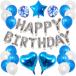 Lausatek �a���� �o���[�� ����t�� ���D �n�b�s�[ �o�[�X�f�[ happy birthday �K�[�����h �n�[�g���D �����ᕗ�D