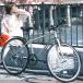 VILLAS CYCLE гибридный велосипед велосипед 26 дюймовый Shimano 6 ступени переключение скоростей механизм брызговик LED свет тросик таблеток начинающий легкий P-701
