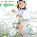 VILLAS CYCLE трехколесный велосипед 2 колесо машина Kids мотоцикл вдавлено рука палка имеется 1 шт. 3 позиций ребенок 1 лет половина 2 лет 3 лет 4 лет мужчина девочка день рождения подарок PKT-008