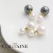 �s�A�X �o�b�N�L���b�` �p�[�� 8mm 12mm ��Ԃ� �{�[���L���b�` �_�u���p�[�� �g���C�o���p�[�� �`�^���|�X�g P1029�@����