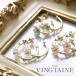SALE �t�����[�t�[�v�s�A�X�E�C�������O  ���� ���� �V�F���� P5053�@����