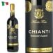  Италия красный вино can ti* Nicola *fe старт DOCG красный вино Италия 750ml