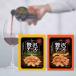  роскошь сыр. взрослый снэки 35g вино sake закуска кнопка, ручка настройки 