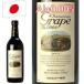  nonalcohol wine car to-. marsh hing katsunma gray p720ml red Katsunuma Grape ROUGE
