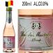  nonalcohol wine Sparkling te.kdumonta-nyu rose 200ml Belgium wine wine Mini bottle 