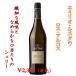  глубокий тест .. dry Sherry sake a monte . Rya -do Roth *arukos
