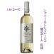 J.M. The Cars mi ракушка Lynn chi бордо Blanc Michel Lynch Bordeaux Blanc Ch. Ran shu балка ju.. белый вино 750ml
