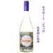 mo юбка jaroMoscato Giallo Be nyafarerunia еда передний sake оптимальный aromatique Chile белый вино 750ML