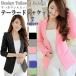 2C7 аккуратный Silhouette tailored jacket Event для и т.д.! жакет входить . входить . церемония окончания танцевальный костюм женский ходить на работу посещение школы офисная работа место [ бесплатная доставка ]