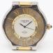  хорошая вещь работа Cartier Must 21 дорожные часы 66041U03181 QZ серебряный циферблат настольные часы 0079200 3ERT MST ABC19808