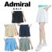  Admiral Golf женский Random tuck 4WAY стрейч юбка ADMIRAL ADLA317