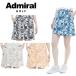  Admiral Golf женский 2WAY стрейч ska LAP Hem leaf юбка ADMIRAL ADLA332