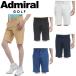�A�h�~���� �S���t �����Y 4WAY�V���[�g�p���c ADMIRAL ADMA522 2025�N�t�ă��f��