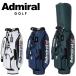  Admiral Golf caddy bag Cart caddy bag монограмма Admiral Golf ADMG6AC7