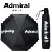  Admiral Golf umbrella складной зонт . дождь двоякое применение Admiral Golf ADMZ5BK1
